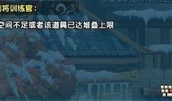 qq三国唤灵最新爆料,神秘召唤兽即将降临！