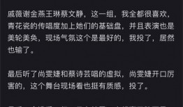 女星歌单爆料最新歌曲有哪些,歌单爆料最新热门单曲盘点