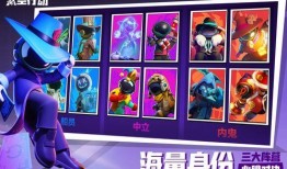 太空行动最新爆料,最新爆料揭示宇宙探索新篇章