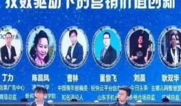 贺州媒体爆料案件最新,最新案件进展引发社会关注