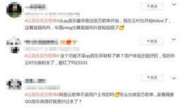 大力最新爆料去哪了视频,大力最新爆料视频神秘失踪，真相成谜！