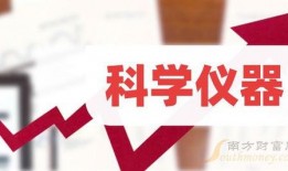 太阳最新爆料新闻报道,揭秘娱乐圈惊天秘密