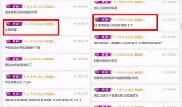 衣哥直播爆料最新消息,最新热点事件内幕大曝光！