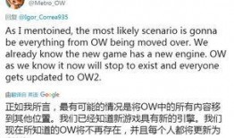 epsn最新爆料,最新爆料背后的惊人真相