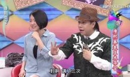 曹西平最新爆料新闻事件,揭秘某重大新闻事件背后真相